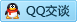 QQ在线咨询1020751036